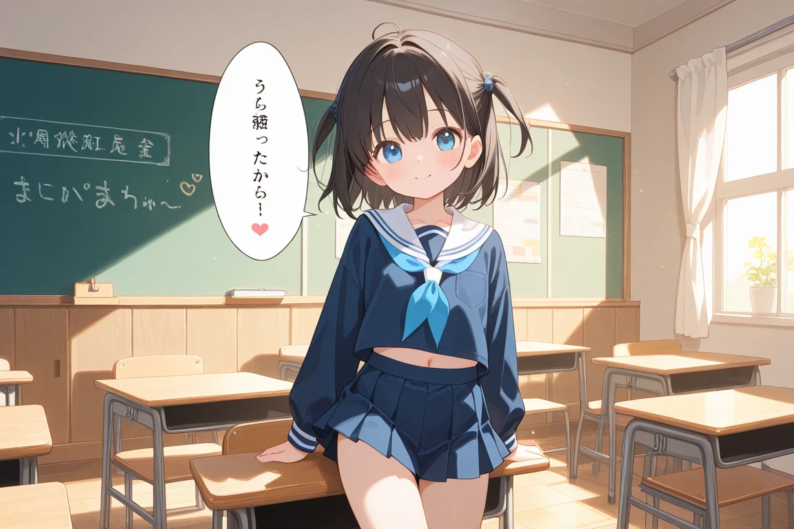 36-year-old female teacher、underwear、crowd、You are peeing on your own、Frightened by fear、During class、Peeing while standing、