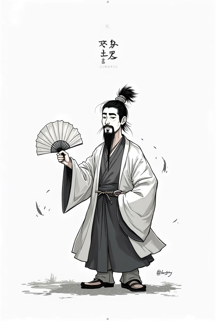 Paint a work in the traditional Chinese ink painting style with an emphasis on gold. Among them should be depicted a wise man with gray hair and long hair and sharp eyes of pink color. This sage should be a man with many hands and fingers and multiple faces.