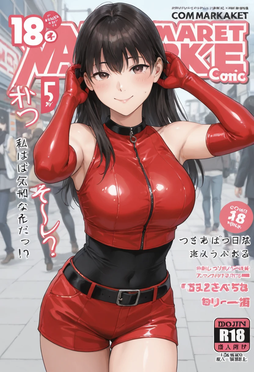 Female Combatant、Brown Japanese girl、Close-up of a girl in a red leotard、Red shiny leotard、Red boots、Red gloves、Saiyan Girl, wonderful, Nano Girl, Female body type, Inspired by Hiromu Arakawa, Anime Manga Robot!! Anime Girls, Fubuki, Full Body Suit, by Hiromu Arakawa、wonderful, silk, Beautiful and attractive anime teen, Anime Girls of the future, tears,Drooling,Pee,Sweat,Tongue out,incontinence,Peeing、Estrus、Eyes wide open,Estrus,Blushing,Nipples are erect,Face is hot、Lust、The knife3Honstabbing.、Blood is flowing from the puncture site