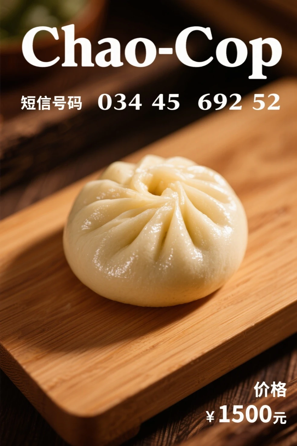 Close-up of a piece of bread，Take a bite, daopao, Chiba Yuda, Wang Chen, Middle metaverse, qiangshu, Weibo, author：Xia Chang, author：Cao Zhibai, Eat Zhuoxin, ruanjia, author：Li Zai