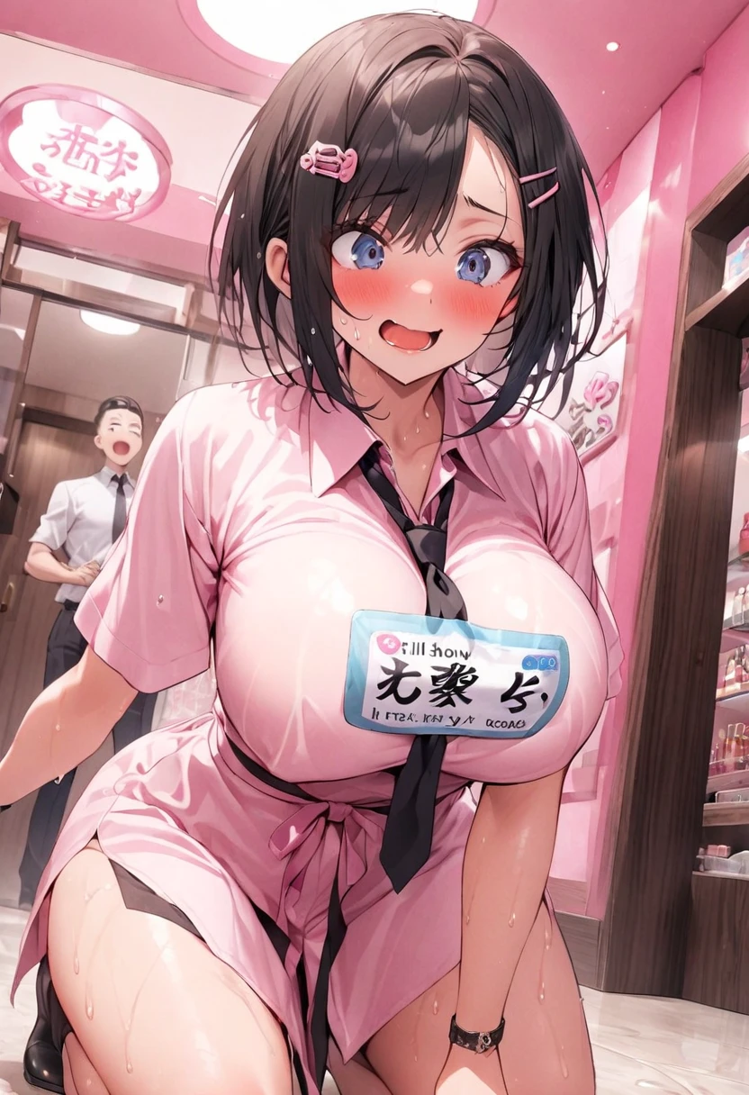 Highest quality,masterpiece,Popular actress,nude,Black Hair,Black hair color,Nipples,adult video shop,Autograph session,Spent,I greet them with a smile,Super Beauty,Perfect body