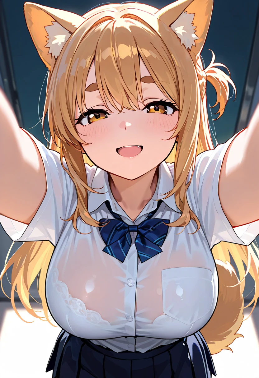 arm