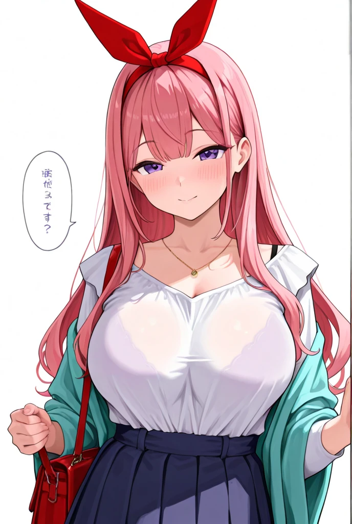 Jibril, blushed, (perfect anatomy), detailed eyes, detailed lips, extremely detailed eyes and face, vivid colors, sharp focus, masterpiece:1.2, ultra-detailed, blushed, ((((dominant, casual outfit)))), ((doggystyle)), (solo), scared expression 