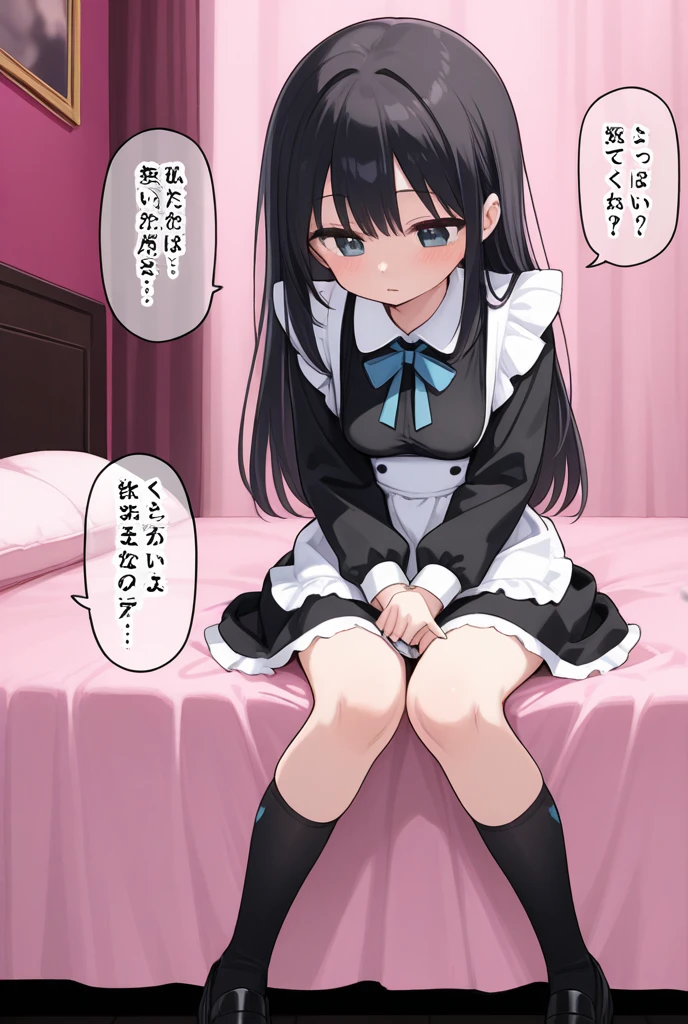 Masterpiece, Best quality, Highly detailed,Masterpiece,Best quality,offcial art,Extremely detailed Cg Unity 8K wallpaper,1girll,Peeing,No shoes,{Black stockings},Black jacket with white shirt ,Blue tie,Dark gray hair,Wolf ears,Light red eyes,Lie down,Be red in the face,Comfortable expression,diaper,pissing,urine,Nourishes urine,urine squirting,Urine emits steam,Pee while lying in bed ,Tail,soaking feet,Contact viewers,white panties,The feet emit steam,The bed was filled with urine,