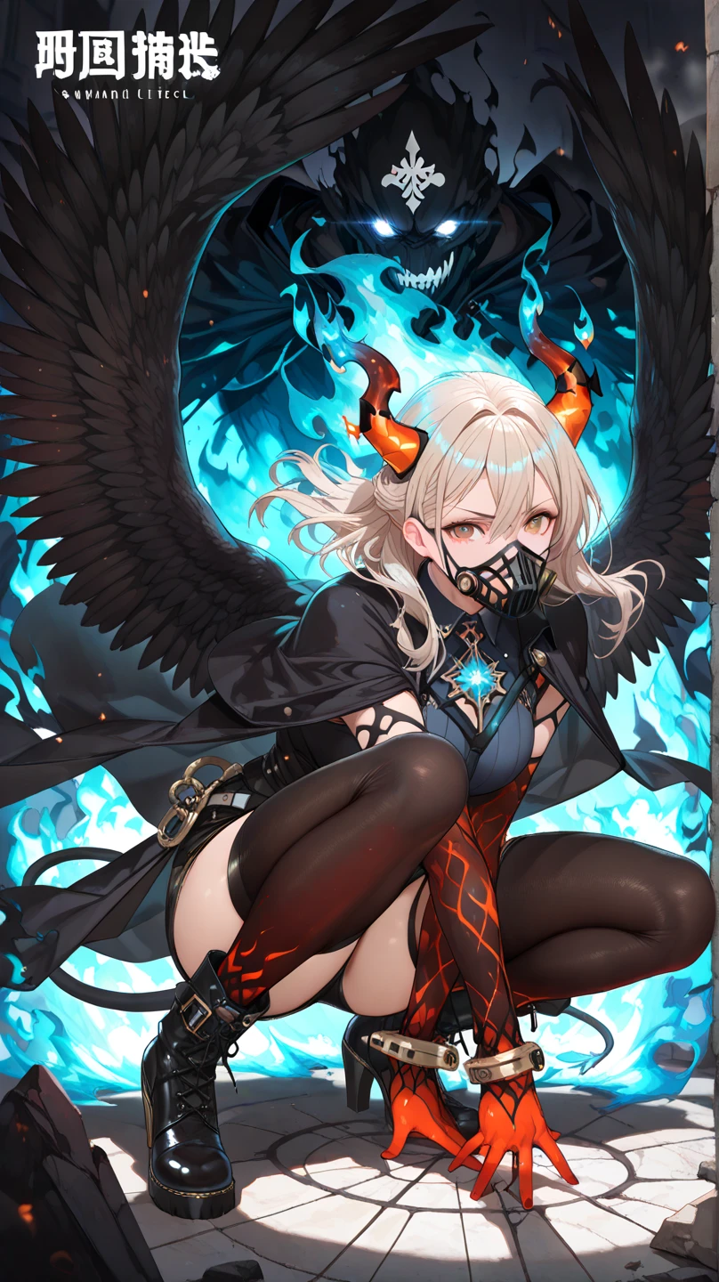 (destroy)(end)(Final)Monster Girl