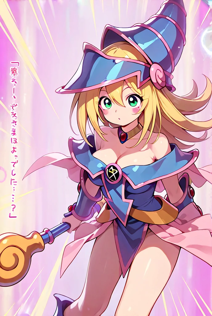 master piece,best quality,ultra detailed,8k,
ambient light,realistic skin,glossy skin,break、
（dark magician girl, duel monster, blush stickers, blonde hair, green eyes, long hair, breasts, blush, bangs, large breasts, hair between eyes, pentacle, pentagram, hat, dress, cleavage, bare shoulders, collarbone, choker, blue headwear, wizard hat, bracer, detached sleeves;）、break、loraeyes、
A realistic depiction of a person trapped inside a glass bottle, 、（lie face down：1.3）、（the body is very wet：1.5）、yukata、Glossy lips、Slightly emphasize the lower lip、A refreshing smile、emphasizing the cleavage、