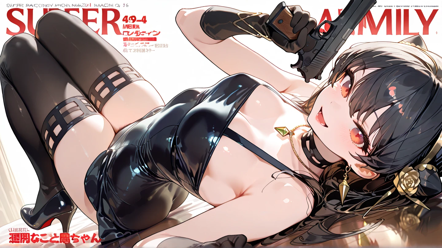 female doomrevenant, 1girl, solo,spread legs,