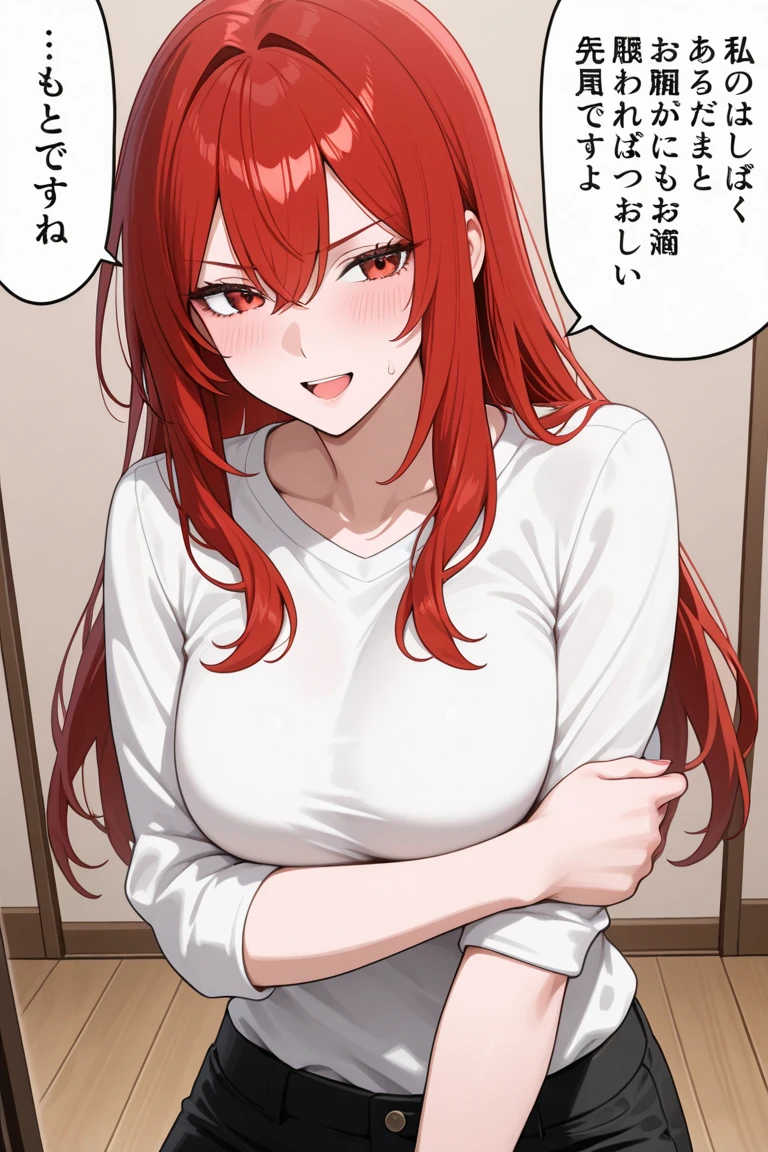 (Highest quality, 4K, 8k, High resolution, masterpiece:1.2), Very detailed, Picturesque, Animated Photography, Photo Animation:1.37)、Japanese schoolgirl、(Red Hair)、(Long Hair)、(yellow star hair ornament)、(waitress, apron,large breasts, orange skirt, (white shirt:1.05),ribon, thighhighs:1.1)、bottom less、Black choker、??????? face、Sweat、Are crying、vapor、trembling、Nakano May
