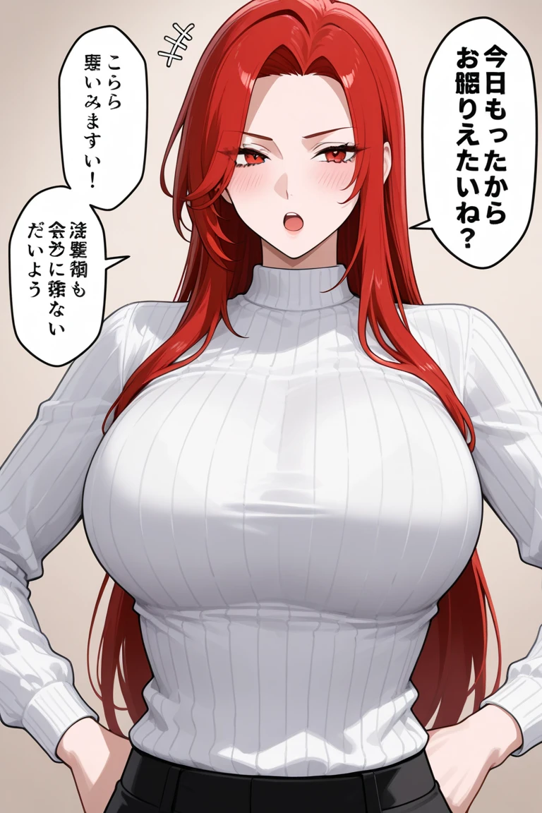 Pale skin, dark brown eyes, long red hair, big huge breasts, black sweater dress