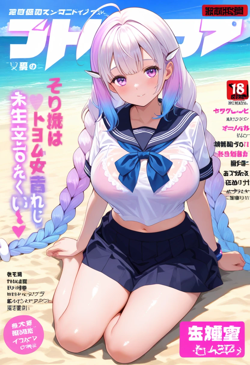 Hentai、High resolution、Adult magazine cover style、Noble smile、Focus on people、Big-breasted gal having sex at the beach、Perfect proportions、Cowboy Shot、Out of the ordinary, overwhelmingly huge breasts、Fatty legs、Erect nipples、Exposing pussy、Clear eyes、Sweaty