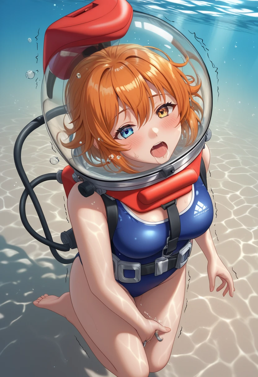 spacesuit, big breasts, open mouth, smile, eva helm, spacesuit , astronaut), from above, lacus clyne, (purple eyes:1.1), hair ornament, short hair, wave hair ornament, pink hair,, space helmet, bubble helmet,hands up, holding head, mouth open, scared, upper body, ,(((spoken heart,spoken blush:1.2))), fluid ,steam, ((twitching)),((trembling)),(trembling),