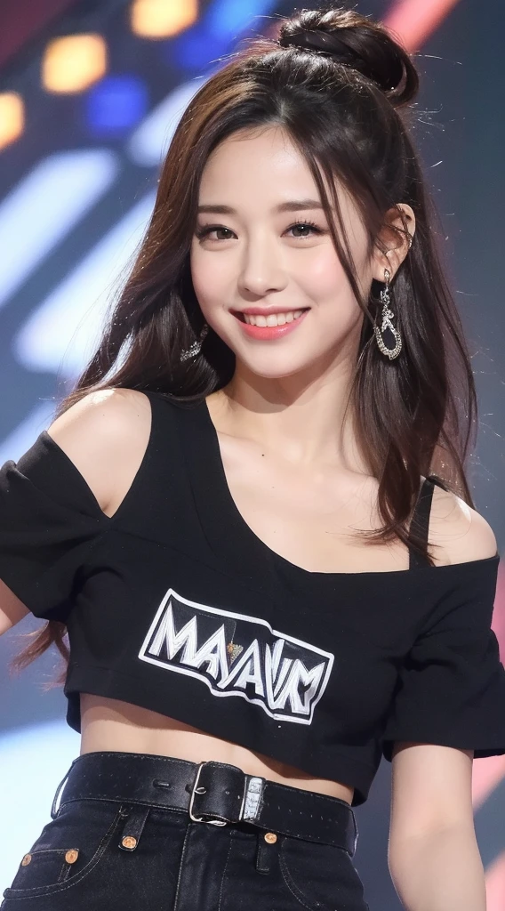 Ryujin de Itzy