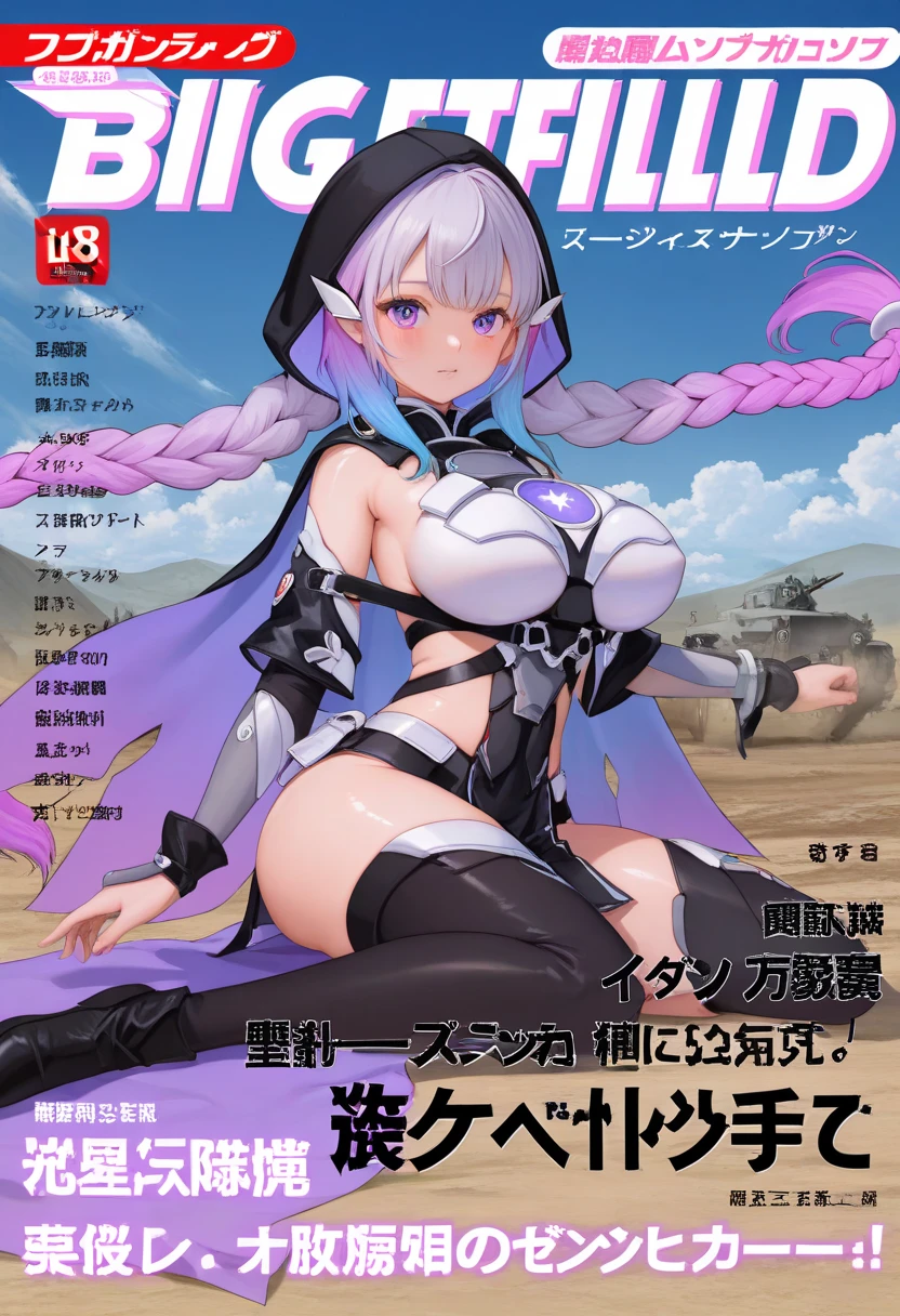 magazine cover of warrior, sexy pose, big breasts, servo armor, dragon Slayer sword, pink hair, elf earns