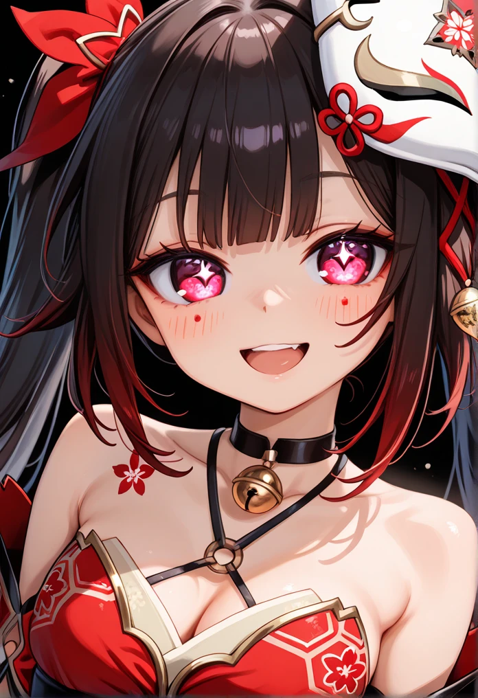 The smile