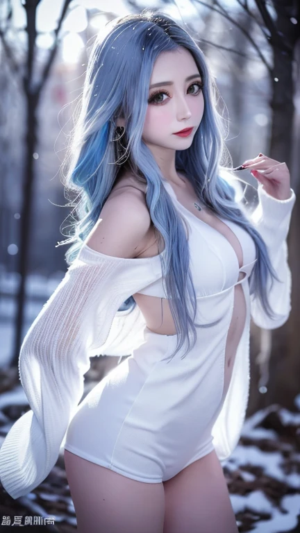 Cyan eyes, intense gaze