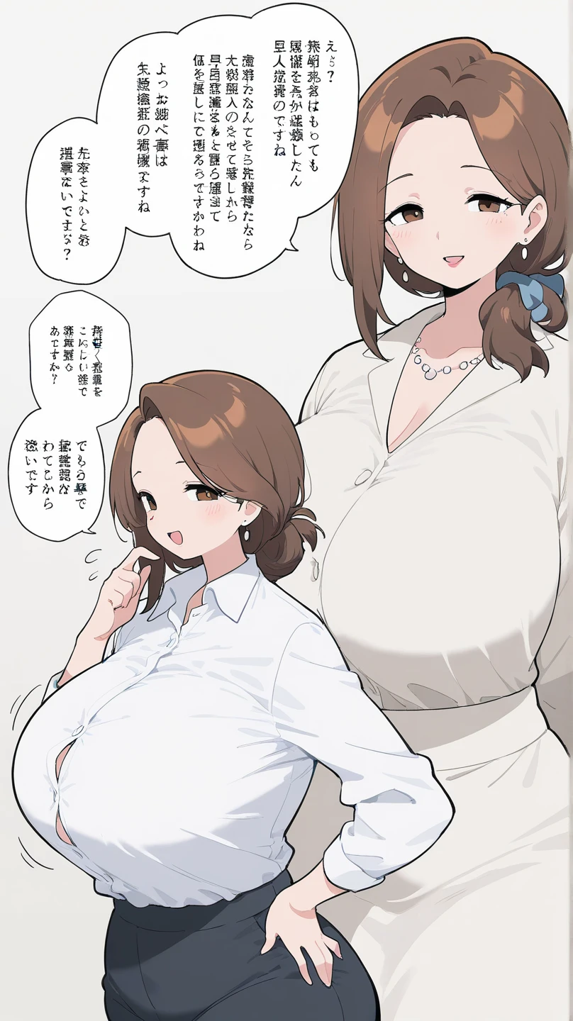 Pregnant teacher