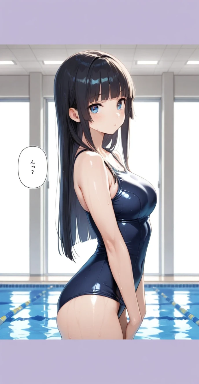 School Swimsuit, Milk Enema, bondage, Browsing Caution, BDSM