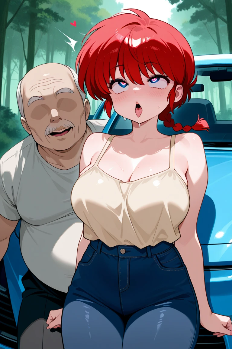 An old man sucking on a woman's breasts Both are naked and intertwined Old man with a lively cock Rejoicing Woman