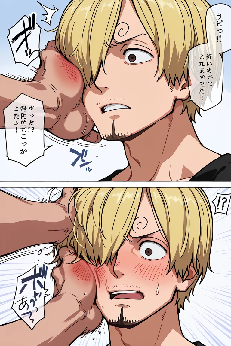 handsome shirtless muscular blonde man laughing hands restrained and feet restrained in a pillory his ribs tickled by hands reaching from behind him his sides tickled by fingers reaching from behind him and feet tickled by hands reaching from below him