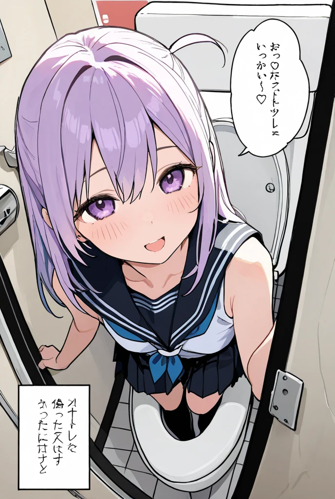 indoor,((classroom)),,Focus from below, Green Eyes, Grey Hair, hair ornaments, bangs, Virtual YouTuber, blunt bangs, Double Bang, Animal ears, Flat Chest,uniform,Grey Skirt,skirt lift,Pink Panties,blush,boy,Cover your face with your skirt,Men are down,Woman on top,(Spanning man)