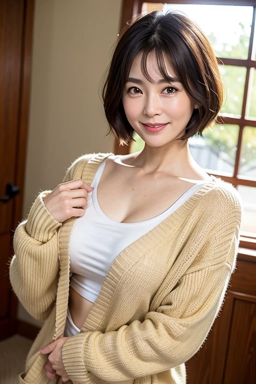1 female, (Beautiful face with detailed shading), whole body, 40s, (Big Breasts), Beaver, Brown eyes, (Pink Cardigan), Open cardigan, White Camisole Blouse, (Yellow pleated skirt), Sitting on the bed, ((Tabletop)), ((masterpiece)), ((Highest quality)), (Very detailedな), ((attractive)), ((Very detailed)), 4K, (8k), Highest quality, (beautiful),(((World Class Quality))), Very detailed, High resolution,