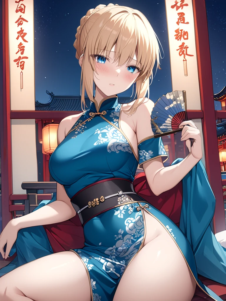 masterpiece, highest quality, 1 girl, alone, Large Breasts, Black Chinese Dress, Dark blue eyes, amount, Golden Hair, Ahoge, Panicked, (Showing panties:1.2), Sitting, Spread your legs, (Beijing:1.2)