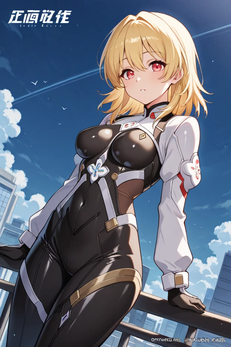 Girl in tight suit