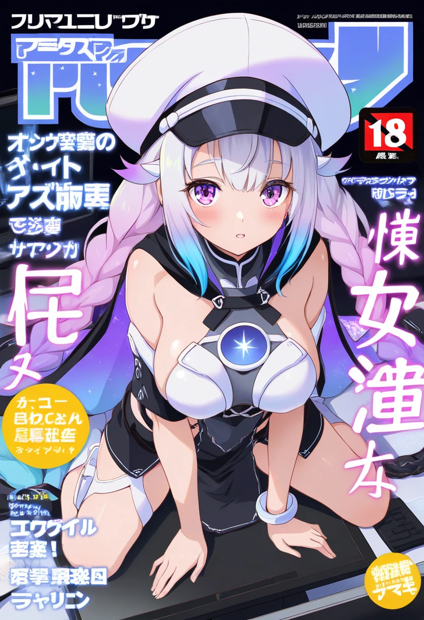 anime character with a purple dress and a purple ball, a sorceress casting a ice ball, doujin, flirty anime witch casting magic, bubblegum body, /!\ the sorceress, nanogirl, biomechanical oppai, urusei yatsura, psychic girl, [ tarot card ]!!!!!, old artbook, knights of zodiac girl