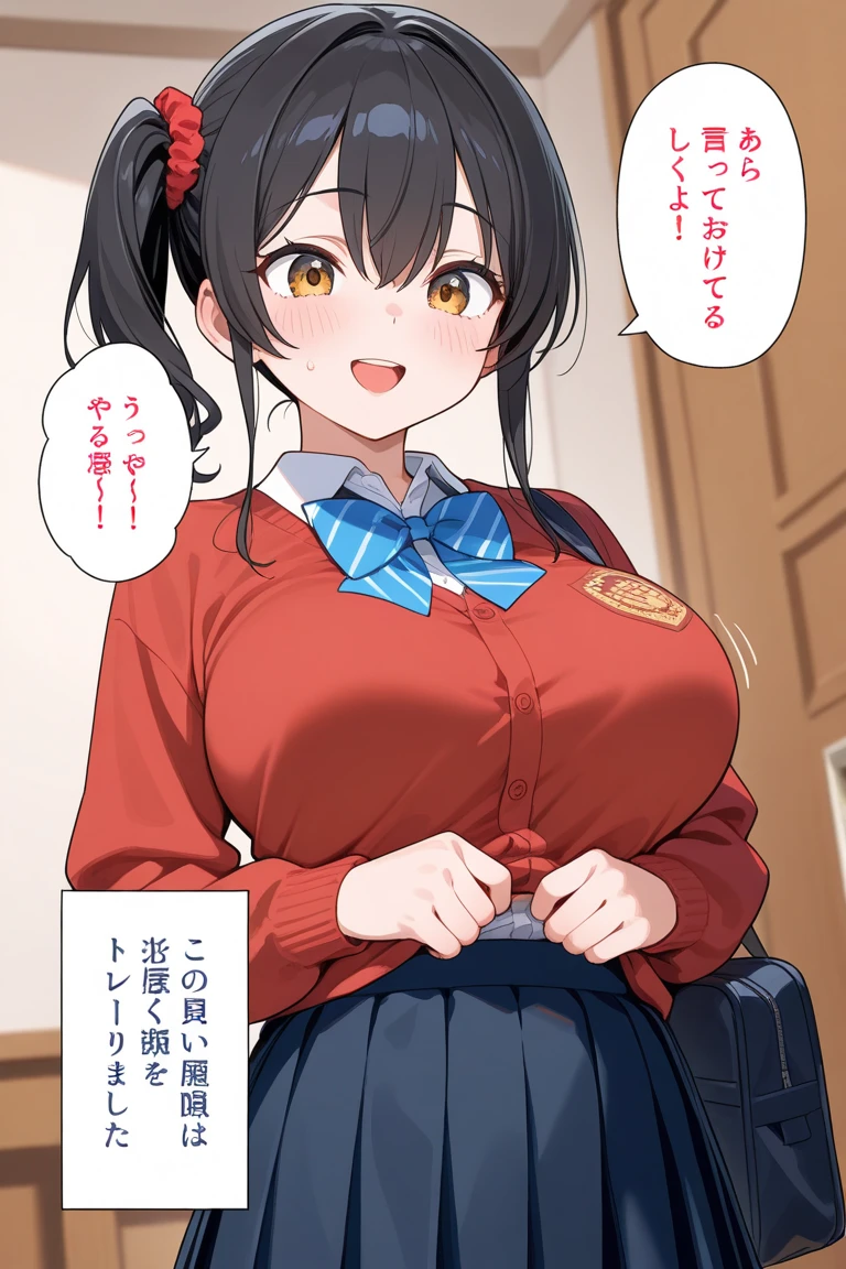 Big Tits