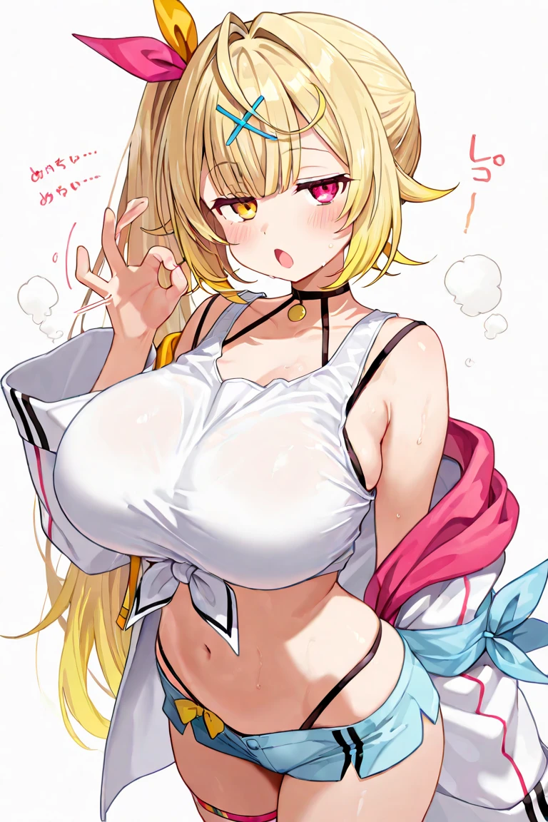 Black Dress,Ahegao,pubic hair