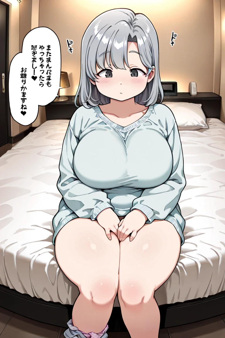 Have cat ears、work、Looks very painful、Small face、、Very embarrassed look、Big Breasts、Very impatient、Trembling、Sweating、Are pregnant、No text、Being restrained、disease、abdomen、No exposure、No words、No dialogue、Japan