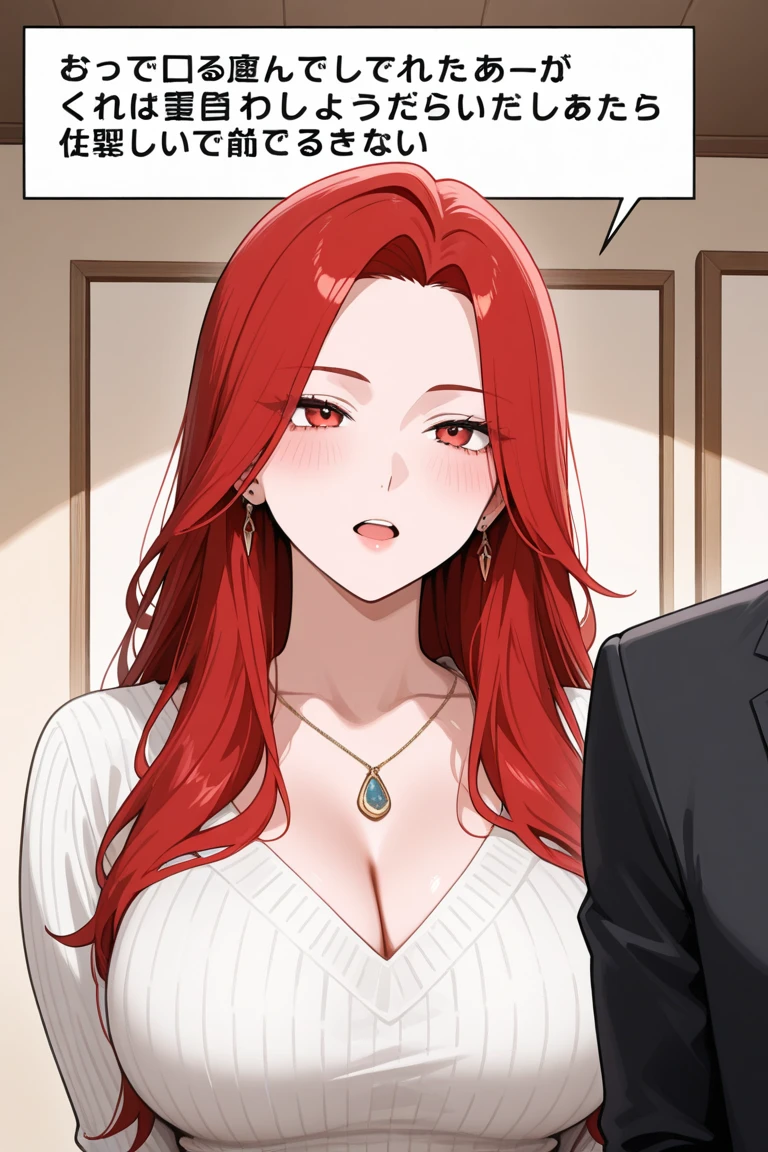 busty girl, Red hair, crimson eyes, with red dress