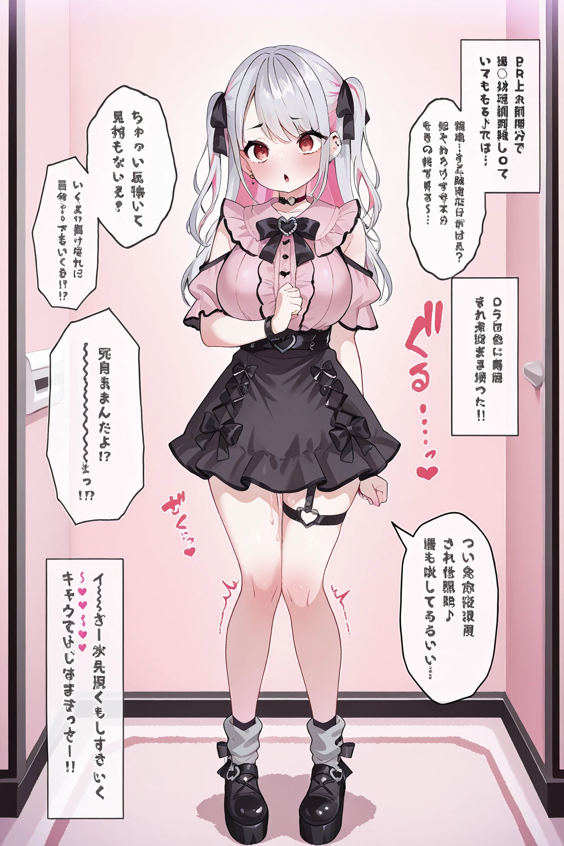 pink twintails, extremely happy, cheerful, pink eyes, wearing plain black shirt, pink skirt, looking at viewer, no hat, holding orange glowsticks in hands, no underwear, large breasts showing