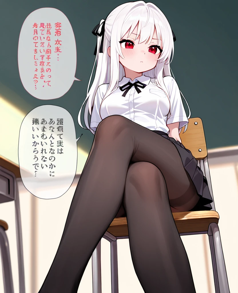 nsfw,Cute Girl、long hair,((from Below:1.3))、mini skirt、white panties、Sitting in a chair、At the window in the classroom、high school,dynamic angle,blush,sweat、Crying face