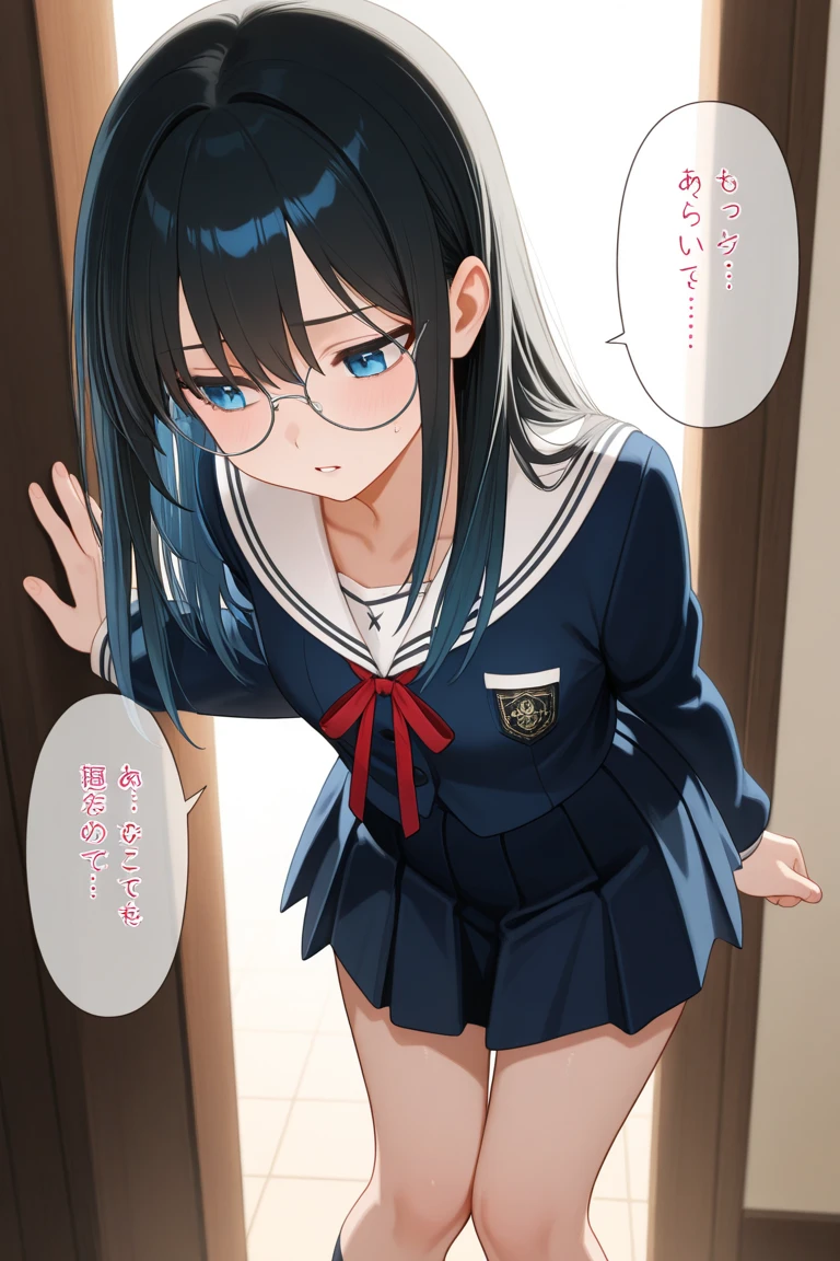 score_9, score_8_up, score_7_up, score_6_up, score_5_up, score_4_up, (source_anime), Delicate beautiful girl, spread legs, tactile hair, black hair, glasses, Shower room, big breasts, sailor suit, Pleated skirt, black pantyhose, brainwashed, hollow eyes, sweaty, cum in pussy(((NSFW)))((question mark))((lower body))