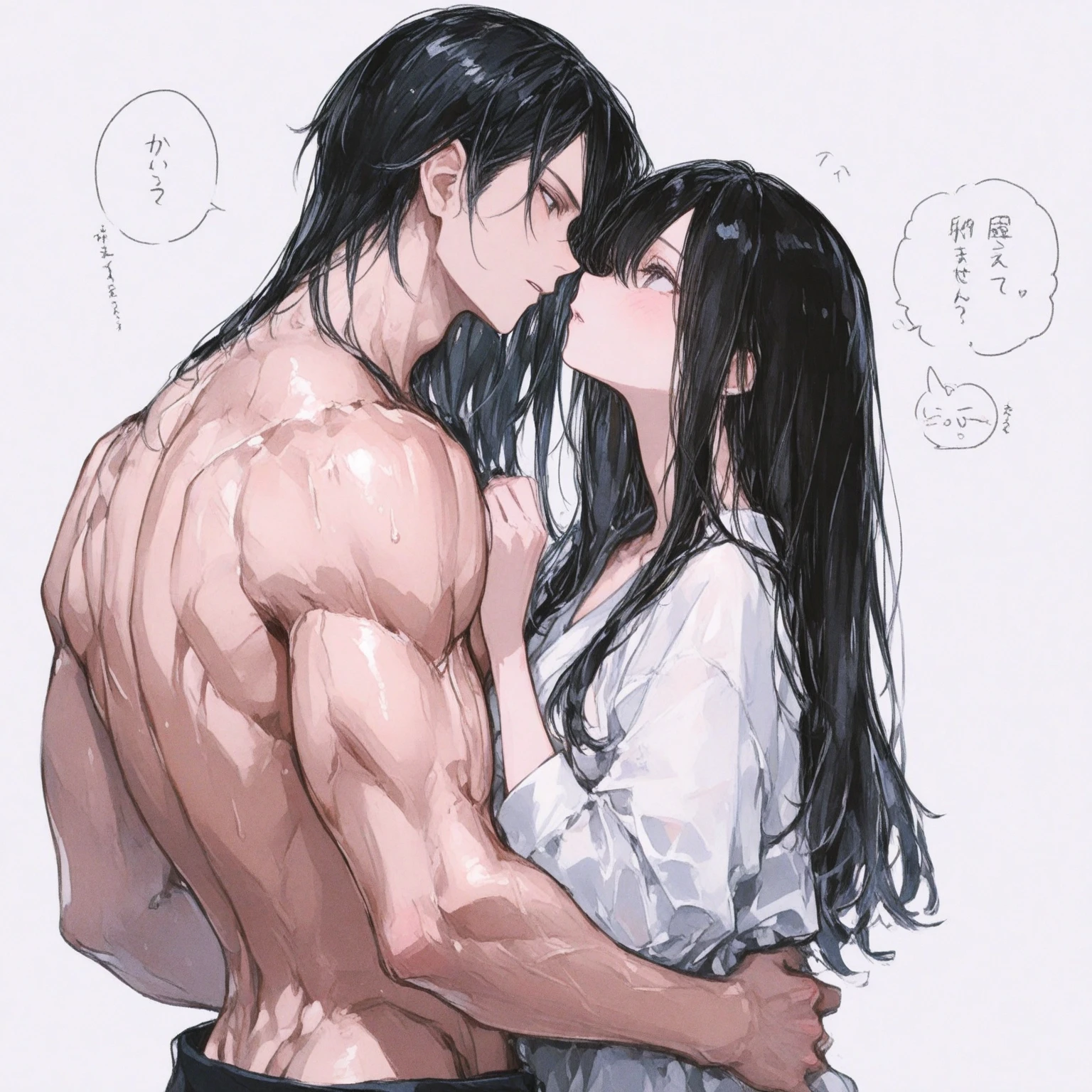 A man and a girl have 
