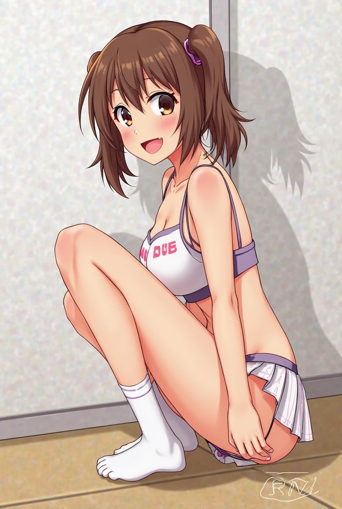 erase