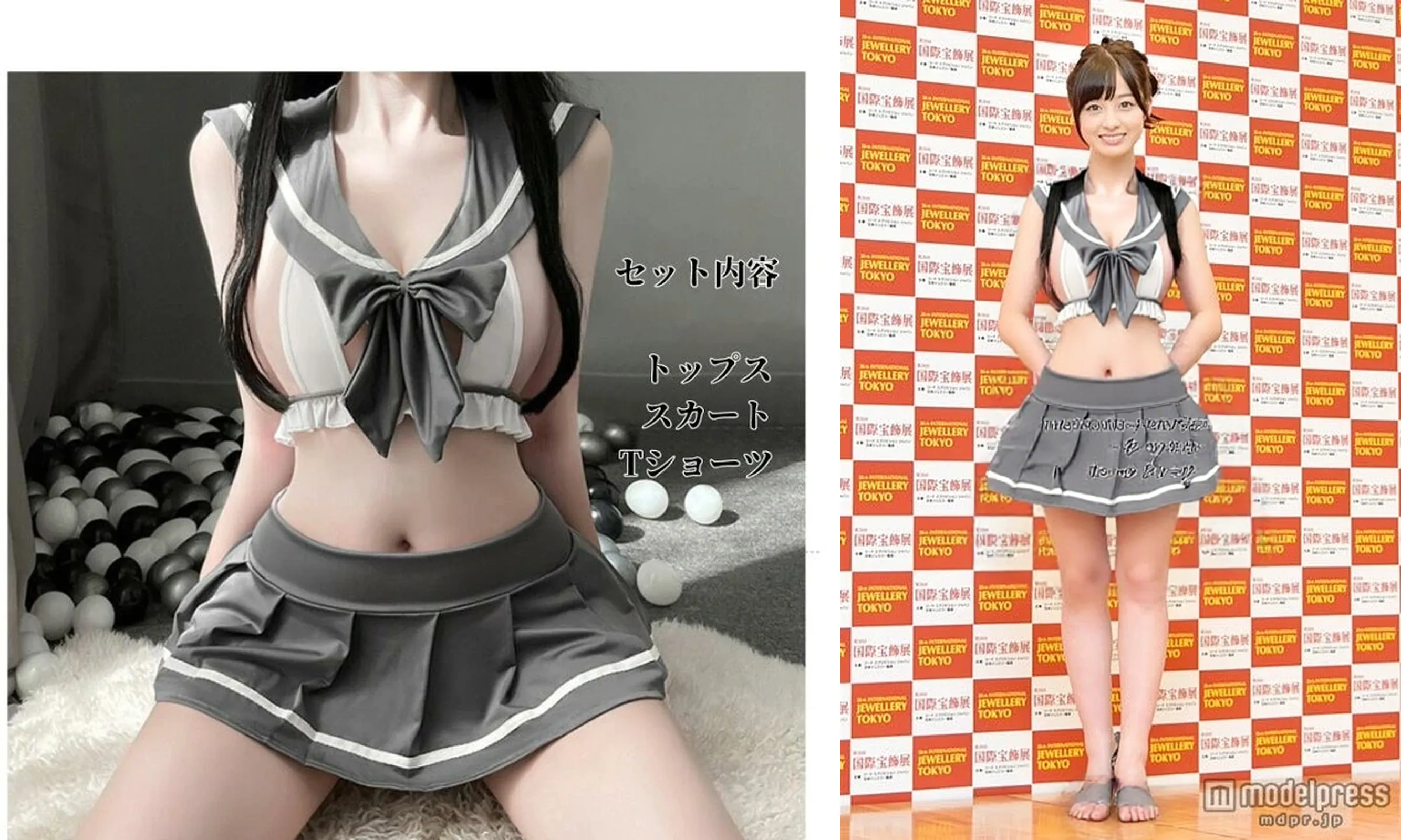 (Anatomically, every single part of the body is normal.:1.8)、(One girl:1.8)、(A sheer, revealing black lace dress:1.8)、(A simple, revealing, expensive, high-end branded bra in a mix of purple and black:1.8)、(A simple, plain navy blue micro mini skirt:1.8)、16k, 20 year old Japanese woman、(A symmetrical, beautiful, cute woman with a small face:1.8)、Naked shoulders、bare clavicle、(Deep cleavage:1.8)、(A firm, beautifully shaped chest that is neither too big nor too small and is the ideal size.:1.8)、(The bust is never visible:1.8)、(They fall in love with the viewer and stare at them with adoring eyes.:1.8)、Beautiful, large, bright brown eyes、(Thin and long legs:1.8)、Keep your beautiful legs straight and in order、Simple branded sandals、(Straight super long hair that reaches down to her waist:1.8)、Brown hair color that is too light and noticeable、Full-body photo at a fashion hotel、(Anatomically normal:1.8)、Putting on gal makeup、