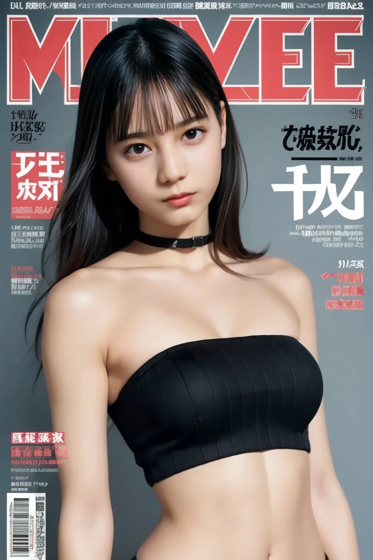Super beautiful eyes、innocent face, (((realisitic)))a picture, masterpiece, top-quality, 1girl in, a slender waist, top-quality, pale-skinned, Black background, (Face and eye details:1.1), Unique, red blush, ((full of shyness)), extremely delicate and beautiful girl, dynamicposes, (to8contrast style), torch clothes, naked body, nude, full naked, showing, beatiful tits, hard nipples, magazine kawaii underware cover, wet body, seductive smile, innocent face, at public place, 18 old years, standing out, showing butt, medium breast