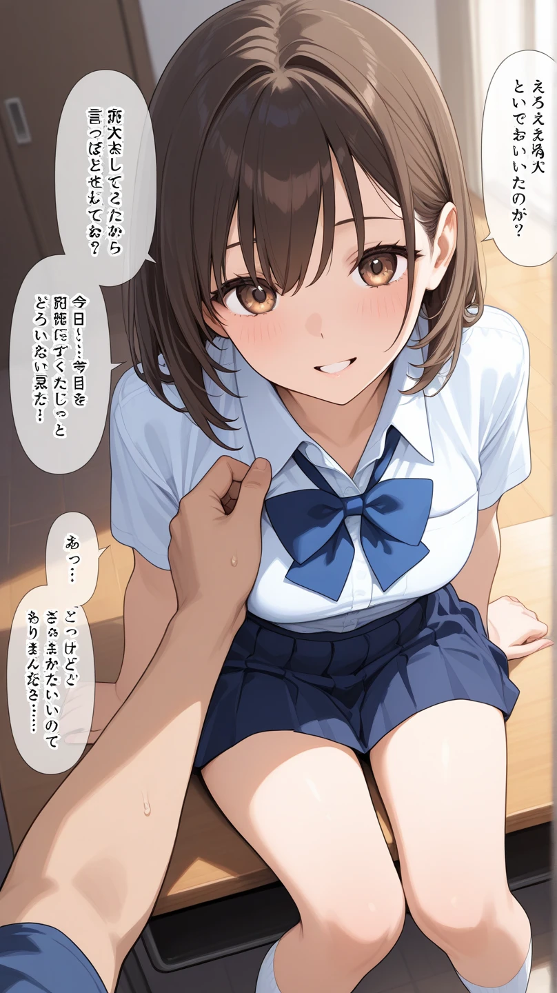 (Best quality, 8k, 32k, Masterpiece, UHD,:1.2),RAW, 1girl,ultra cute , natural lighting,transparent shining eyes, 20yo ,fair complexion, (vulgarity:0.8), (fucked silly:0.8),(steam:0.8),(trembling:1.3)), NSFW, (((sex))), pussy, missionary, hetero, vagina, shocked, (penis), 1 boy, sex, ,Black girl wearing jewels Gray Eyes pleasure Resignation, dear, sorrow, destiny, Calm expression, bathhouse Warm background,((school uniform)), ((at school)) , Gothic Girl, 1boy, sex, nsfw, medium hair,
