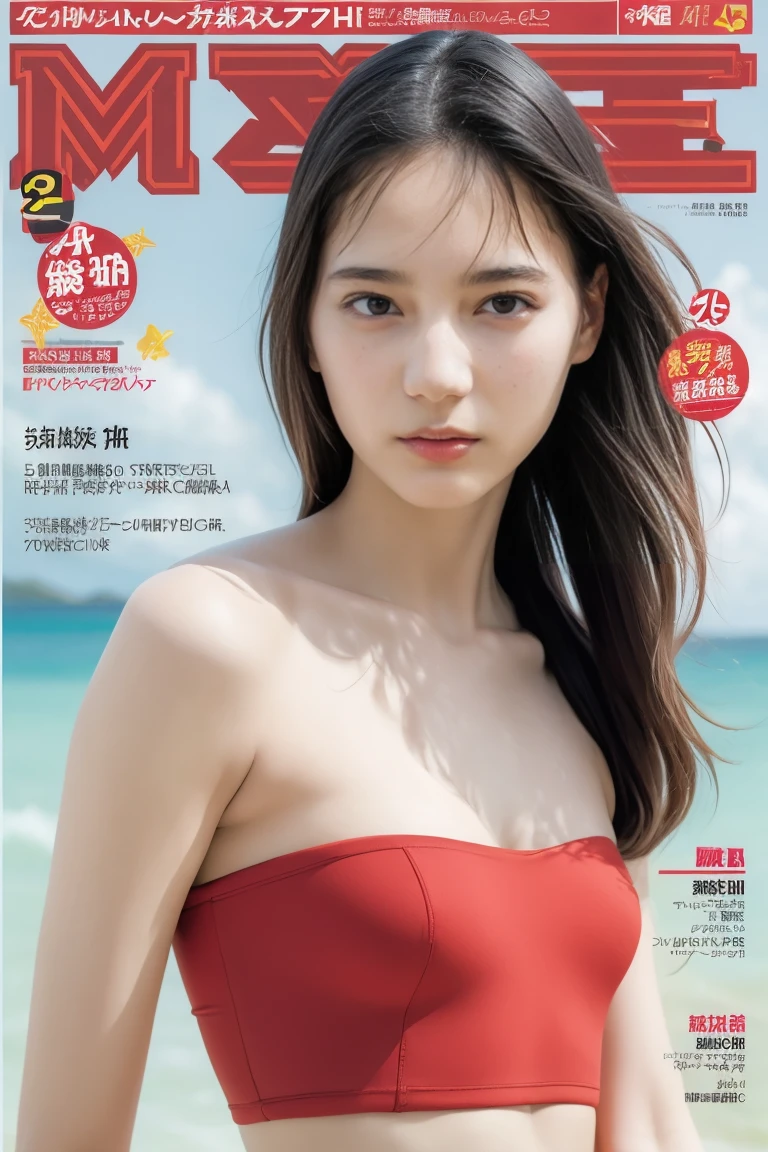 Voge Magazine,1girll,Very beautiful,Delicate facial features,Fashionable clothes,Cover content,Perfect figure,Idol magazine cover,tmasterpiece,high high quality,looking at viewert,Magazine closure,超高分辨率