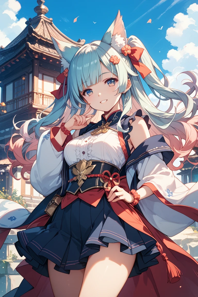 Atashinchi