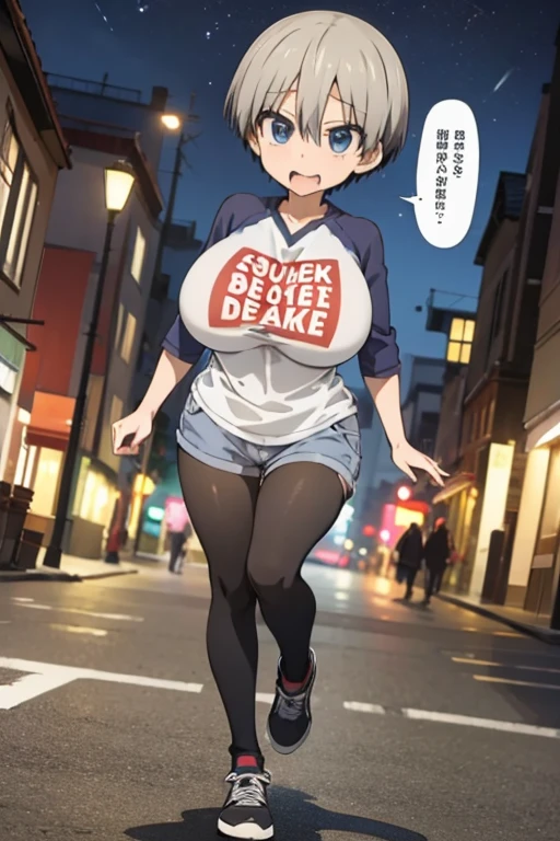 Browsing Caution:1.5,Ashido Mina、sorry、I am brunette.,Mischievous Smile、 Eyes Wide Open、Bodysuits, Big Lips, outside, Curvy、((One obese man, Obese man grabbing his girlfriend's breasts from behind))、Overflowing sexual fluid