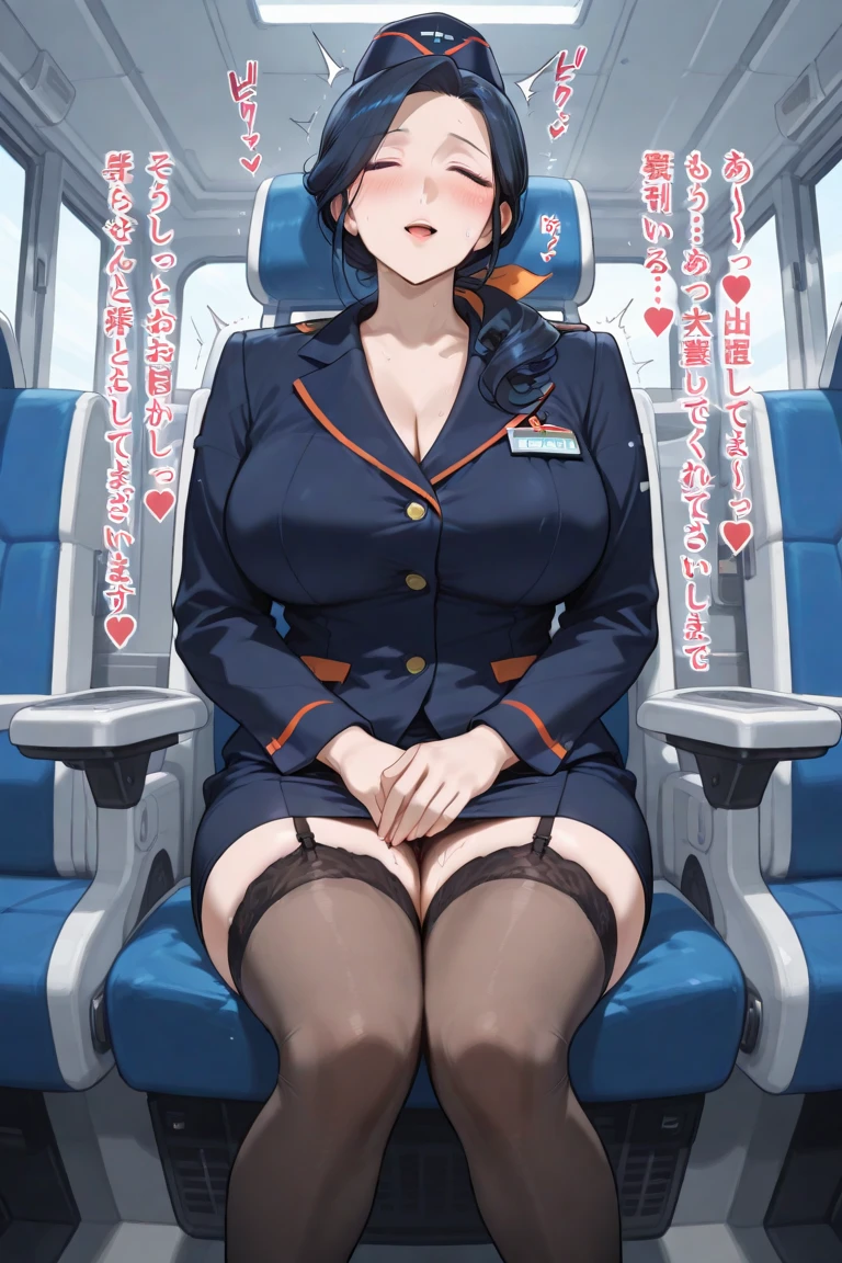 ((masterpiece)),((best quality)),ultra-detailed,illustratio,Explicit,Beautiful body,Beautiful Nose,Beautiful character design,perfect eyes,perfect face,wallpaper,ultra highres,4K,photography,(Beautiful, large breasts:1.2),(beautiful face:1.2),(beautiful ,wide hip:1.2),(meitantei conan \(style\), detecive conan \(style\), meitantei conan),anime screencap,official style,Mori Ran,(black hair, long hair, wavy hair),shiny skin,faint lips,scarf, BREAK,blue eyes, wearing (jacket,necktie, blazer),BREAK, 1girl,solo,cowboy shot,glaring,standing,open stance,lift skift by self,show white panties,leaning forward,dropping sexual fluids,public hair,pussy juice stain,cameltoe,BREAK,looking through legs,looking ahead,from behind,on the train,crowd