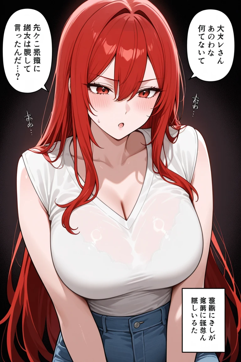 masterpiece、highest quality、High resolution、Very detailed、((Flat Color))、Medium wide shot、(Big breasted red haired woman)、Waist-length hair、((Angle from the side、profile))、(((Huge breasts)))、((Large areola))、Erect nipples、Embarrassed、Open your mouth、Are standing、Hands at your side、Simple Background、Completely naked、All Nude、Full nudity、Completely naked、naked、