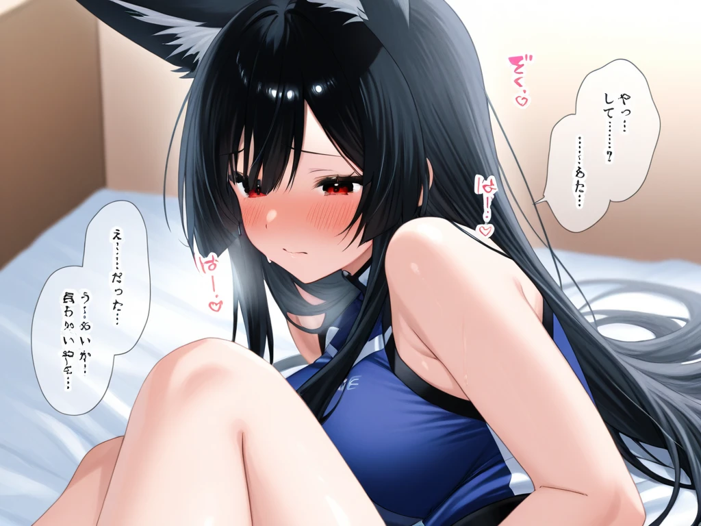 no background, white background, (: 0.75), pov, bare feet, cleavage, cum, suspended congress, sex, vaginal, creampie, hime cut hairstyle, nude, naked, no clothes, straight long hair, black hair, long black hair, absurdly long hair, hime cut, catgirl, red eyes, penis, 1boy, huge breasts, massive boobs, nipples, cum stain