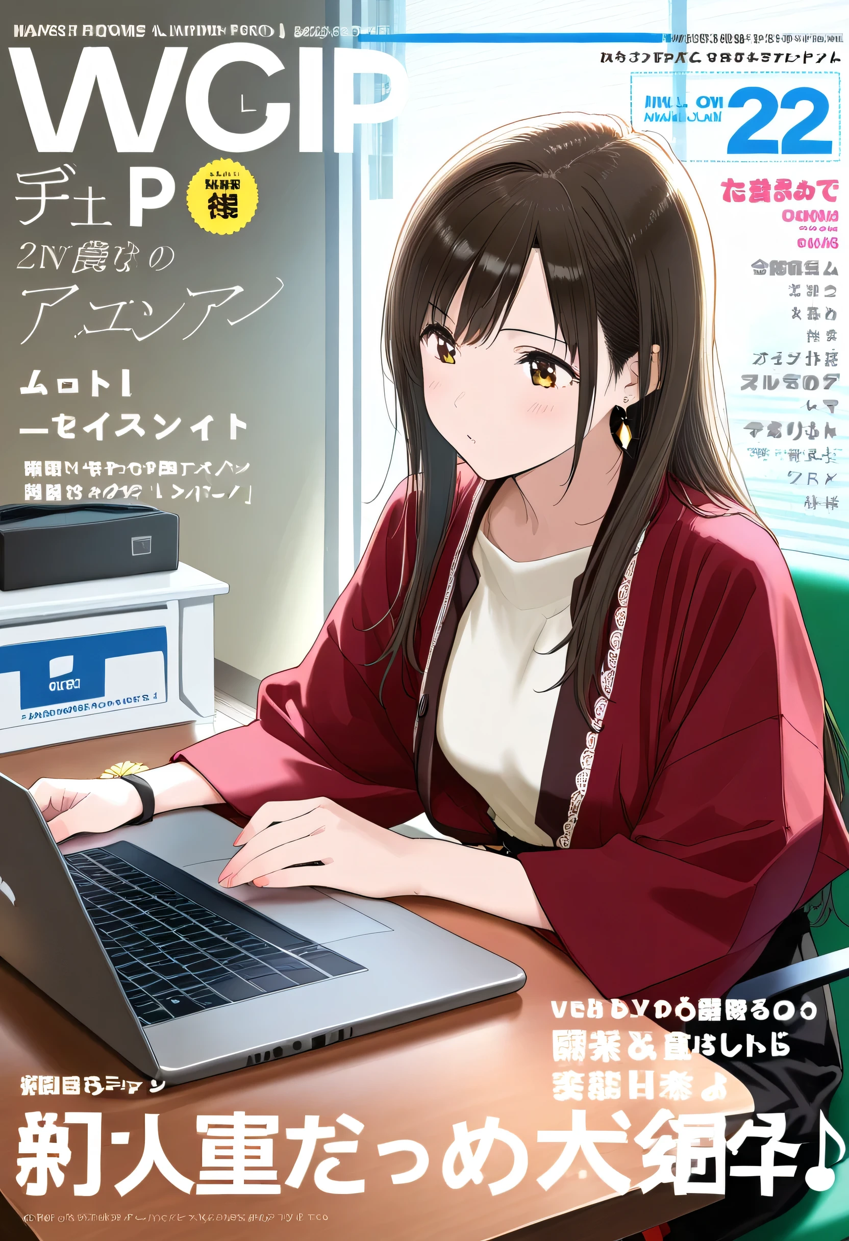 Japanese fashion magazine covers,laptop,girl,Gadget room,,,