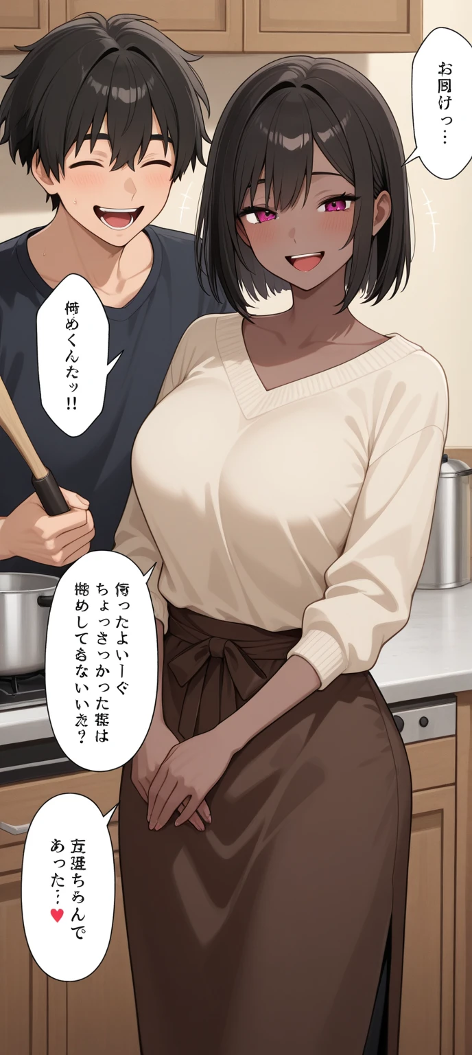 8k Naked No panties Detailed face Eyes closed Cute Climax Feel Small breasts Jump Ahegao Cute nipples Trembling Black hair Short hair Blushing Hospital Standing 1.Fat middle-aged man (Breast milk from nipples:1) Being milked (masterpiece, best quality), super high resolution, (Top Quality photorealistic Illustration), (Super Definition), (cute illustration:1.3), (high Saturation:1.2), detailed beautiful face and eyes, very detailed background, dynamic lighting, (an extremely delicate and beautiful), nice hands, perfect hands, (appropriate posture), (appropriate configuration), ideal ratio body proportions,
nsfw, (1boy and 1girl:1.3), (1boy, grabbing another’s breast:1.4), close-up breast, breast focus, (from side), (from below:1.3), in the kitchen, teacup, plate, spoon, Coffee Maker, (morning:1.2), rim light, sunlight, beautiful lighting,
(1boy:1.3), man on girl's behind, (faceless male, stomach out of frame:1.4), (wearing suit:1.3),
BREAK
(1girl), cute girl, 25 years old, beautiful detailed purple eyes, large breasts, (arms up:1.2), (cumming, orgasm), (one eye closed), (closed eyes:1.2), open mouth, full-face blush, (steam:1.2), (breast milk, milk coming out of the nipple), projectile \(lactation\), lactation,
(completely nude:1.2), nipples, navel