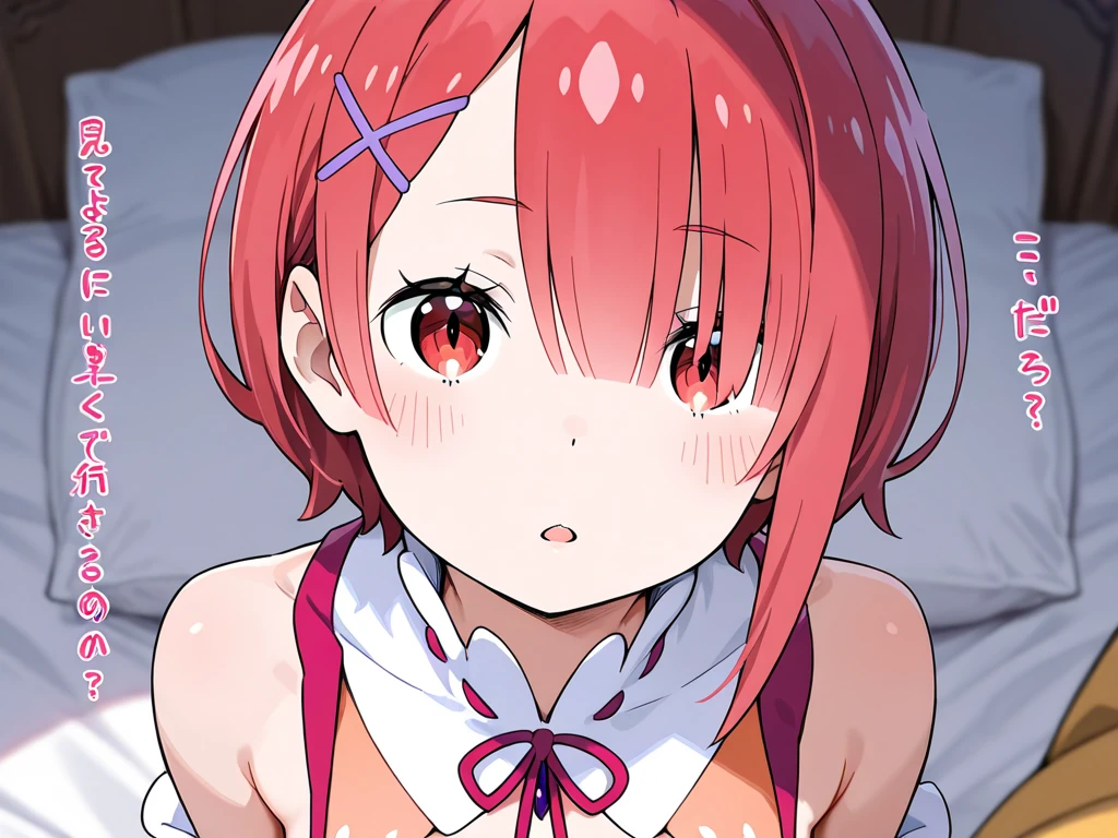 ((nsfw))、highest quality、cute girl、、pov hands、Redhead, Short Ponytail, Small breasticro Bikini)、 male masturbation, pov hands, penis, 1boy, 1girl, sitting, chair, from above, :d, huge penis, masterpiece, best quality, highly detailed