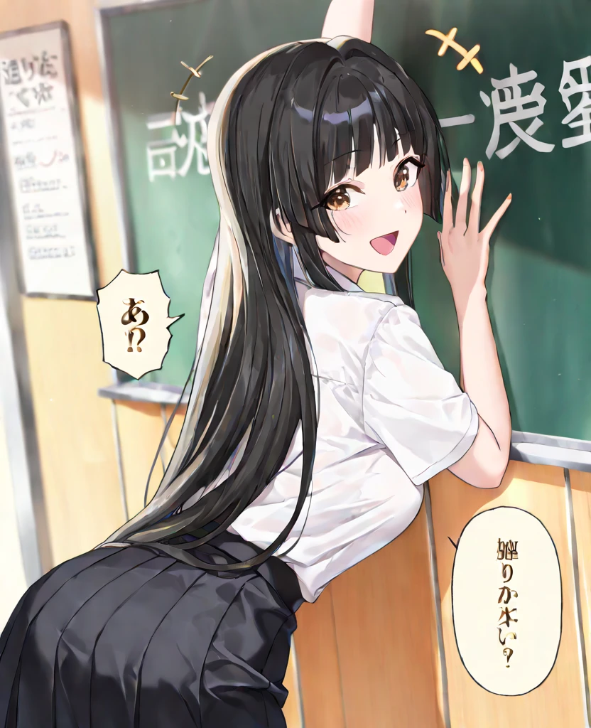 The size of the ass of a 19-year-old Japanese college student with long black hair and fair skin A big ass as round as a ball As a punishment for being late, he is given a lecture while sitting naked on a wooden chair.、Watery black eyes